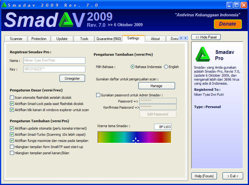 smadav antivirus for windows 7